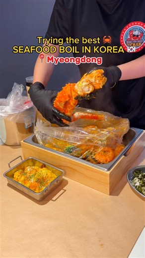 Trying seafood boil for the first time in Korea… #food #eating #seafood