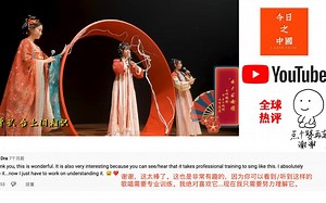 416女团三位小姐姐一首《探窗》惊艳全场火到国外。外国网友：太好听了