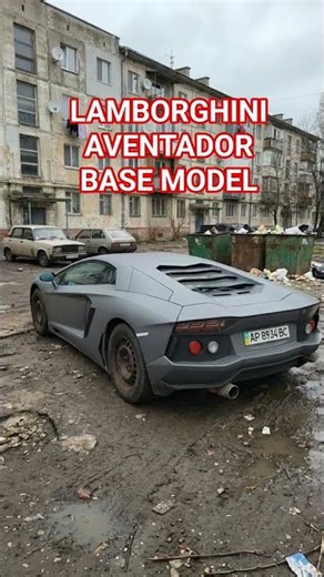 Lambo as a Base model #aventador