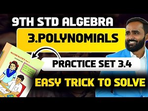 9th Algebra | 3.POLYNOMIALS | Practice Set 3.4|PRADEEP GIRI SIR