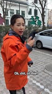 99% Drivers don't know about this? #roadsideassistance #cartips #drivinginstructor #drive #driving #drivinglessons #DriveSafe #driver #roadside | Driving Hacks