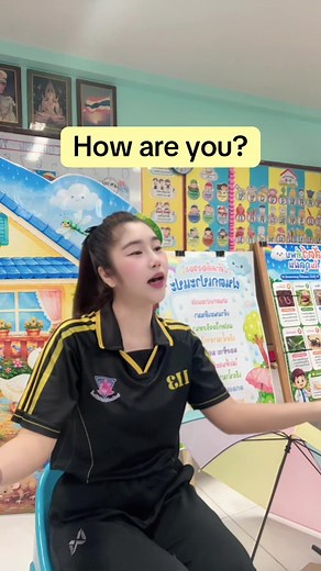 Good Morning Everybody เพลงทักทายตอนเช้า สำหรับเด็กอนุบาล
