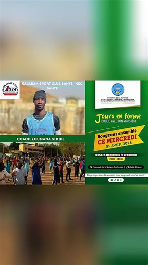 🔥 *REPRISE DES SÉANCES FITNESS*🔥 Après le mois de carême, on se retrouve enfin pour bouger ensemble ! 💪🏽 📣 Ne manquez pas la première séance de fitness de reprise, dans une ambiance dynamique et conviviale : 🗓 Mercredi 1er avril 2026 ⏰ À partir de 17H 📍 Maison des Jeunes *Le club KSC Santé* est à l’honneur pour vous offrir une séance exceptionnelle !✨ Que vous soyez débutant ou confirmé, venez vous remettre en forme, vous défouler et partager un moment de bien-être collectif. 👉 Votre pré