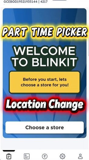 Blinkit Picker Packer Job | Blinkit Picker Job | Picker Part Time Job Full Detail #blinkitjob