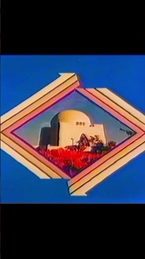 Ptv Broadcast Changing TV Station From One Place To Another Music | 1986 to 1996 | Original | PTV