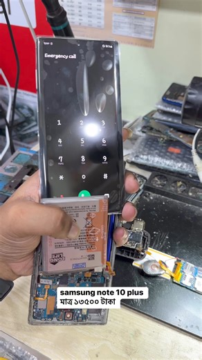 4K views · 28 reactions | samsung note 10 plus display only 13500 taka | Mobile Repair BD | Facebook