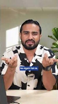 Asli Sach Kya? 😳