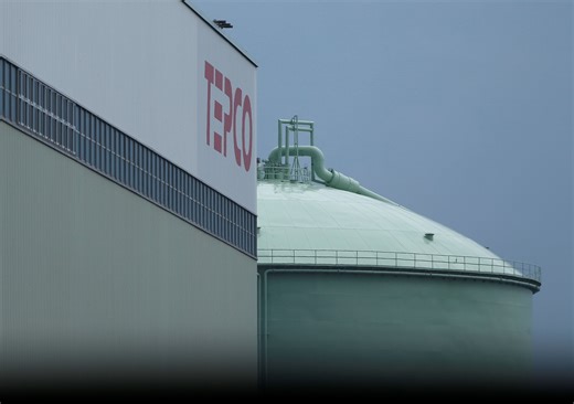 KKR, Bain Capital et d'autres lorgnent sur le projet d'alliance de Tokyo Electric, selon l'Asahi
