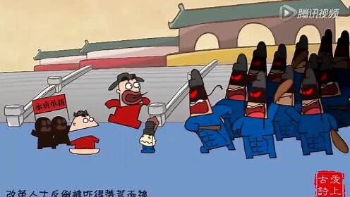 【爱上古诗】望洞庭——刘禹锡
