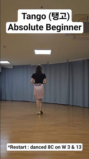 Tango (탱고) / Absolute Beginner Linedance COUNT