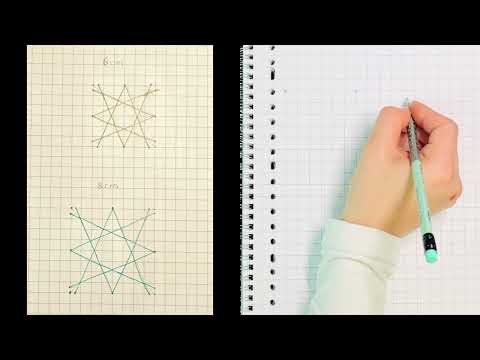 Islamic pattern on square grid 1