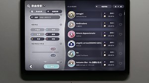 【DEEMOII】9级 AC手元合集（制霸-1/持续更新）[HD/EX/SP]_DEEMO