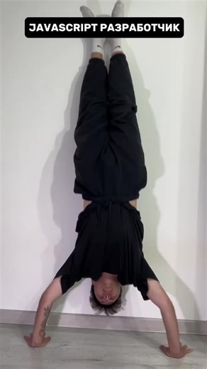 wwweb.work on TikTok