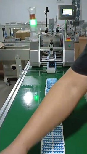 Feed and Count The Card paper Feeding Paging Paper Counting Machine