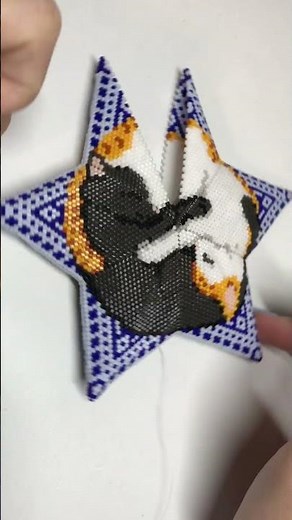 Beading process ⭐️🐈 Peyote Star Pattern Cats 🐈⭐️ DIY Seed Bead Ornament Patterns