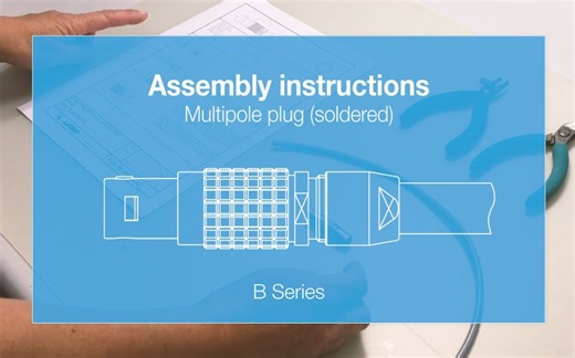 【LEMO】官方教程-如何制作LEMO雷莫航空插头链接线缆