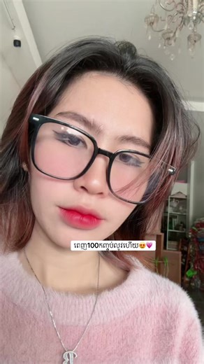 វីដេអូ​របស់ JebeeDB (@jebeedb) ជាមួយ ពេលណា - shelovekingtong