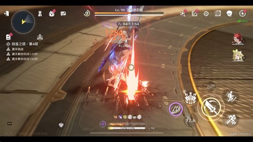 解放尤诺！低练度01奥古斯塔+莫特斐+维里奈共通深塔右四芙露德利斯！