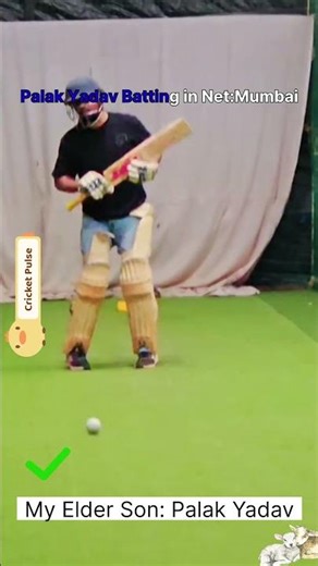 Cricket, #cricketshorts #ipl2026 #cricketlovers #coverdrive #viralvideo