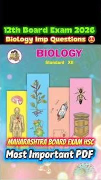 12th Biology Board Paper 2026🤩12th Biology Important Questions Board Exam 2026 Maharashtra🔥HSC biolo
