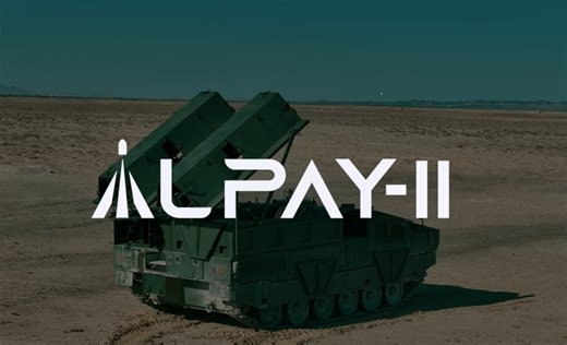 ALPAY-2 Advanced Minefield Breaching System Unveiled Ahead of SAHA 2026 - MilitaryLeak.COM