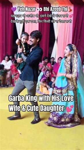 Bollywood Garba Steps 💕 #shorts #dance #garba #youtubeshorts #trending #viral #music #song #navratri