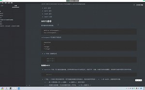 Caché从零基础到精通-第21讲 输出命令