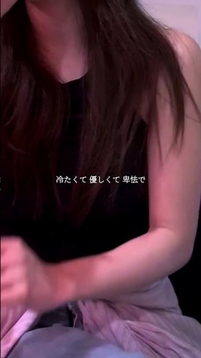 #歌詞動画 #あぁもう #saucydog