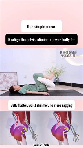 Soul Of Taichi on Instagram: "One move for postpartum recovery — fix anterior pelvic tilt and slim the belly. #PostpartumRecovery #PelvicTilt #FlatBelly #HomeWorkout"