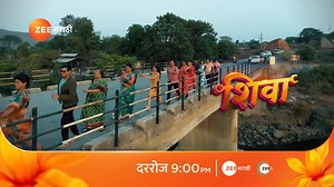 दुरावलेल्या मनांना जवळ आणू शकतील का शिवा आणि आशु? ‘शिवा’ दररोज, 9 PM #Shiva #Promo #ZeeMarathi #ZM | Zee Marathi