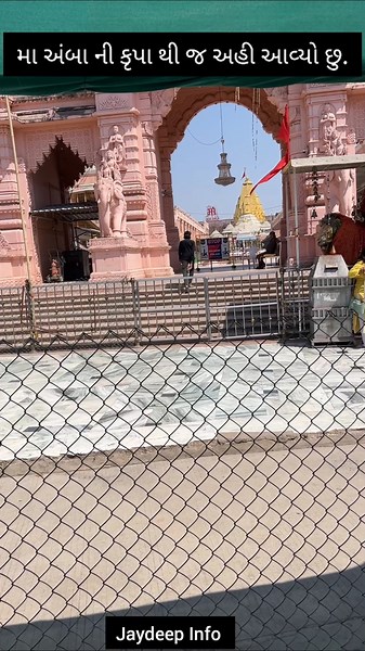 માતા અંબાની કૃપા | Maa Amba Ni Krupa Na Darshan #maaamba #ambajilive #ambemaa