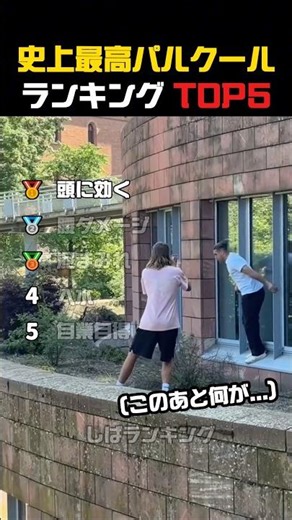 Don't check the sound😭😭