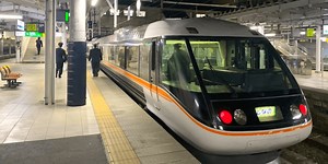 Limited Express Shinano (Nagano-Matsumoto-Nagoya) - Snow Monkey Resorts