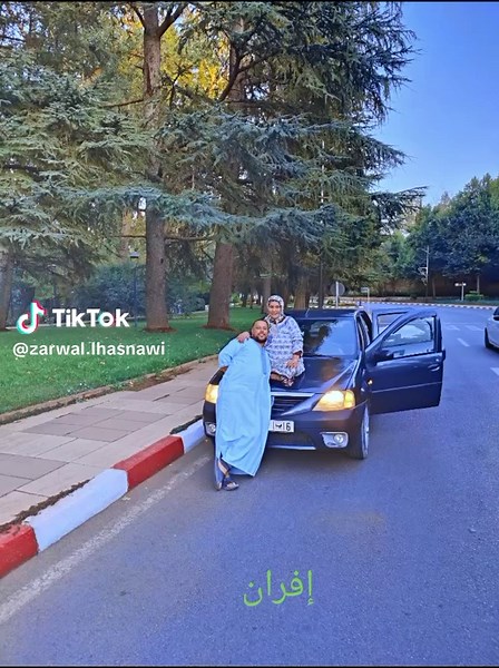 Vidéos de Zarwal Lhasnawi (@zarwal.lhasnawi) avec الميمة الميمة - رشيد_الريحي