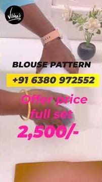 Easy Blouse Sewing pattern | Readymade Blouse patterns | Vibha's Fashion
