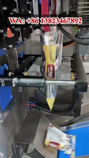 snacks packing machine, nitrogen packing machine for snacks