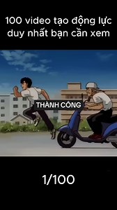 1/100 | Ency Fitness