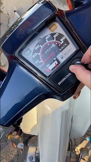 HONDA スーパーカブ カスタム 50 始動音 ノーマルマフラー 排気音（ショート版）（AA01キャブ） ホンダ NGK MotoDX Engine sound Muffler Exhaust