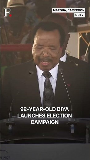 Cameroon: President Paul Biya Makes Rare Public Appearance Ahead of October 12th Election | N18G
