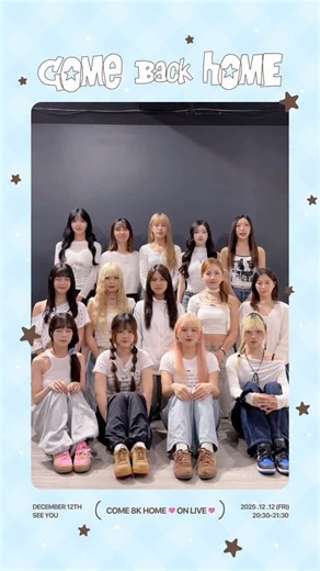 𝐊𝐄𝐘𝐌𝐄 on Instagram: "🎀 𐙚˙⋆.˚ 𝐊𝐄𝐘𝐌𝐄 𝟖𝐭𝐡 𝐀𝐧𝐧𝐢𝐯𝐞𝐫𝐬𝐚𝐫𝐲 𝐋𝐈𝐕𝐄 | 𝐂𝐨𝐦𝐞 𝟖𝐊 𝐇𝐨𝐦𝐞 ⊹ ࣪˖ 𝝑𝝔 距離𝟖週年倒數𝟗天！ 除了遊戲以及問答環節之外 在節目的尾聲 也會有個小驚喜送給大家唷>< 希望各位能夠陪伴我們一起到最後🫶🏻 也歡迎各位到YouTube的直播留言區和我們聊聊天唷✨ 12/12 一起幫KEYME過生日吧🎂🎉🤍 📅｜2025.12.12 (Fri.) 🕐｜20:30 🎥｜LIVE on YouTube #keyme_intoyou #Come8KHome #8thAnniversary"