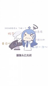 兄弟们喜欢的