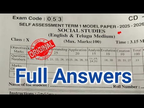 Ap 10th class social self assessment Term 1 model paper answer key 2025|10th Sa1 social 2025 answers