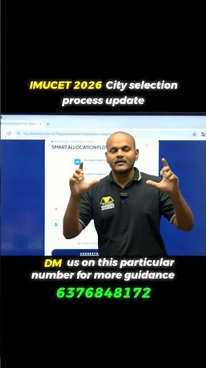 IMUCET 2026 City Selection Portal Open | Full Process #merchantnavy #buddingmariners