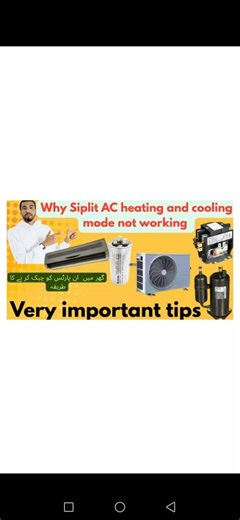 Why Siplit AC Heating and cooling mode not workingSiplit . گھر میں پارٹس کو چیک کرنے کا طریقہ #SplitACHeating #ACRepairUrdu #UrduTechVideo #ACHeatingMode #ACTechnician #ACServiceTips #HeatingModeUrdu #SardiyonMainAC #ACRepairing #UrduTutorial #ACMaintenance #ACGuide #ACFullGuide #ACHeatingSolution. Hello everyone! I’m an AC Technician, and on this channel, I share complete guides about AC repair, installation, maintenance, heating mode, and cooling system. My goal is to help you understand and f