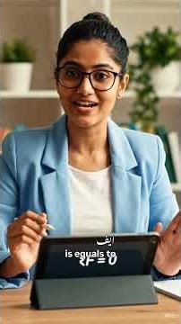 🚀 Inertia Explained: Newton’s First Law in Real Life#science #shorts