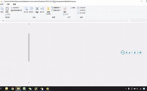 TestStand（三）创建流程文件