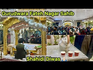 Shahidi Divas 🙏🏻Gurudwara Fateh Nagar Sahib | Tilak Nagar