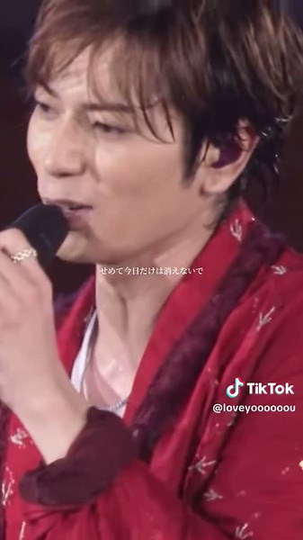 「PIKA★★NCHI DOUBLE」 まだまだだ 俺が止まる所じゃないから #fyp #嵐#pika★★nchidouble #pikanchidouble