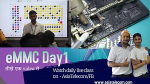 34 reactions | emmc Programming सीखो इस video से #emmc...