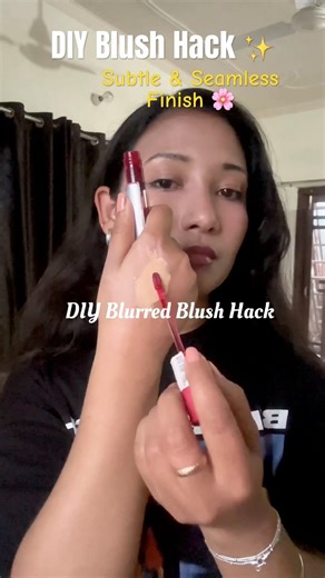 DIY Blurred Blush Hack 🌸 Soft Blurred Finish ✅ #shorts #blush #hack #diy #makeup #tips #beauty #yt
